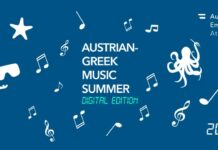 Österreichisch-Griechischer Musiksommer