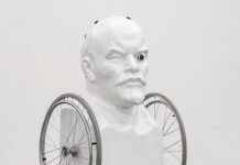 Biwako Biennale 2020 / Kulturforum Tokio