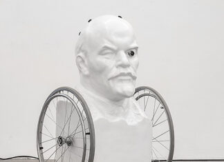 Biwako Biennial 2020 / Cultural Forum Tokyo