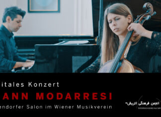 Kiann Modaressi at the Vienna Musikverein / Cultural Forum Tehran
