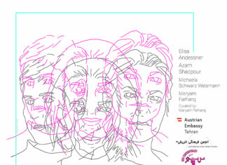 ENCOUNTER / Cultural Forum Tehran