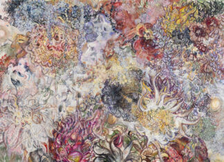 “Gemeinsam fremd sein” / Cultural Forum Beijing