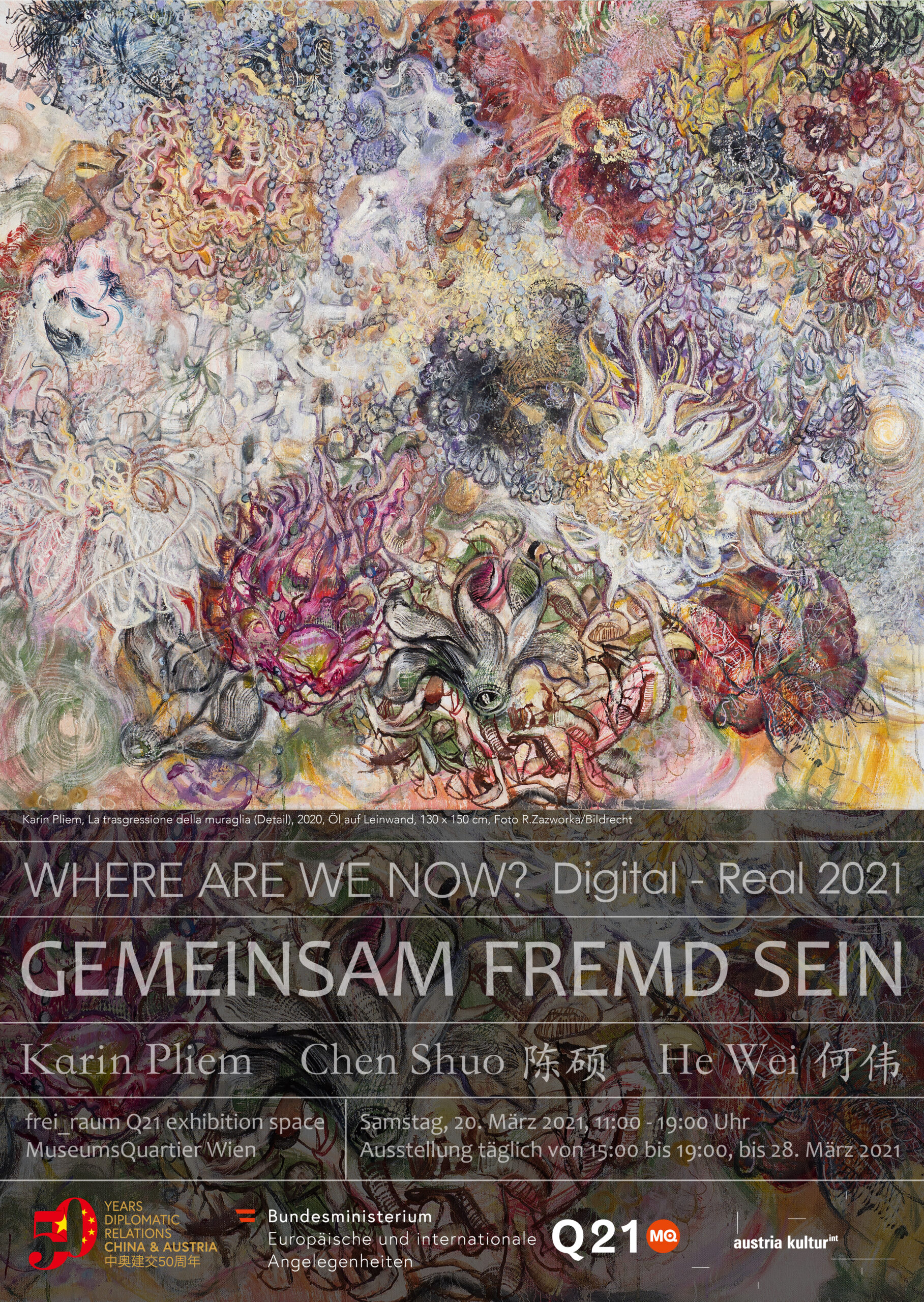 Gemeinsam fremd sein / Kulturforum Peking