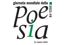 Poetic Marathon for World Lyric Day / Rome Cultural Forum