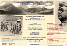 Commemorating 125 Years of Birth Anniversary of Netaji Subhash Chandra Bose / Cultural Forum New Delhi