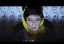 ENCOUNTER – Exhibition and opening movie/ Cultural Forum Tehran