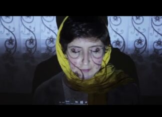 ENCOUNTER – Ausstellung und Eröffnungsfilm / Kulturforum Teheran