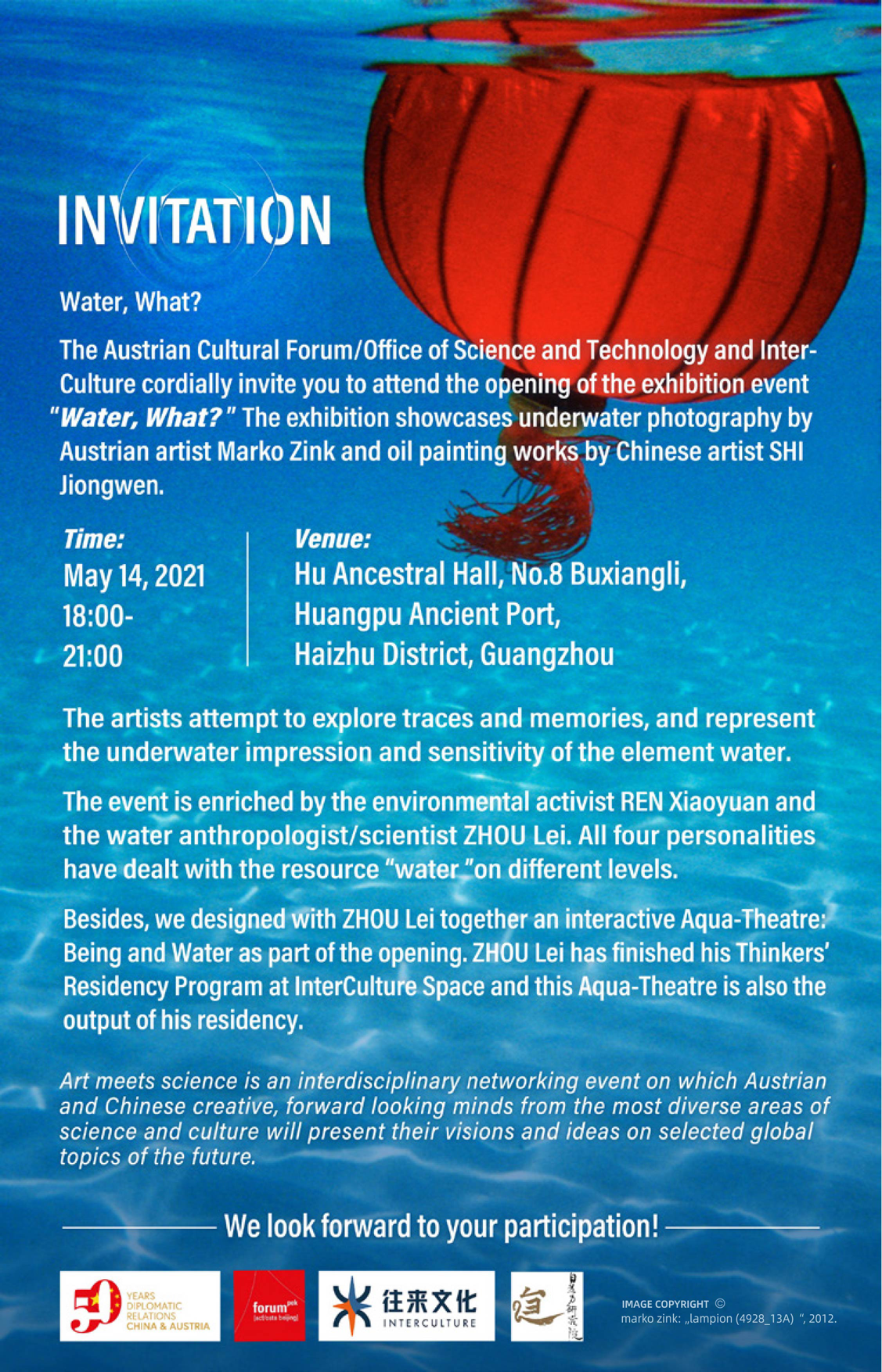 Fotoausstellung Marko Zink / Kulturforum Peking