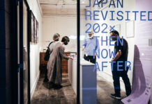 #JapanRevisited202x – THE PUBLICATION / Kulturforum Tokio