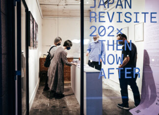 #JapanRevisited202x – THE PUBLICATION / Kulturforum Tokio