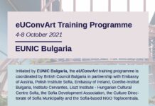 EUNIC eUConvArt Trainingprogramm / Botschaft Sofia