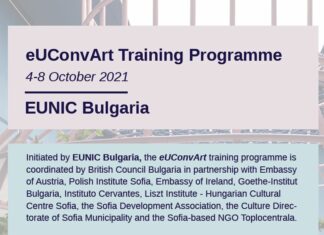 EUNIC eUConvArt Trainingprogramm / Botschaft Sofia