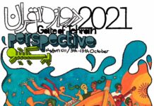 Musikfestival Gate of Tehran: Interaktion Natur und Musik / Kulturforum Teheran