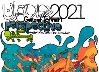 Musikfestival Gate of Tehran: Interaktion Natur und Musik / Kulturforum Teheran