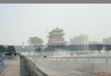 In my Shoes / Kulturforum Peking