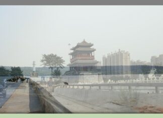 In my Shoes / Kulturforum Peking