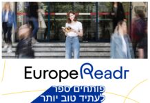 Europe Readr / Kulturforum Tel Aviv