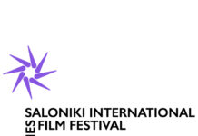 Drei österreichische Filme beim 62. Thessaloniki International Filmfestival / Botschaft Athen