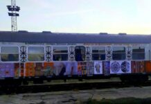 Art4Diplomacy – Gallery on Wheels / Botschaft Sofia