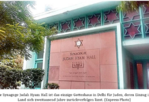 „Holocaust – An unforgettable chapter of humanity” / Kulturforum New Delhi