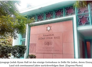 „Holocaust – An unforgettable chapter of humanity” / Kulturforum New Delhi