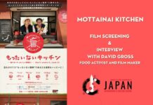 „Mottainai Kitchen“ | DC Environmental Film Festival / Kulturforum Washington