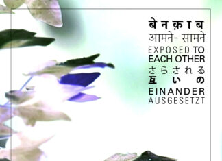 EINANDER AUSGESETZT / Kulturforum New Delhi