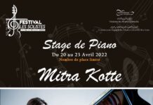 Mitra Kotte im Stadttheater von Sousse / Botschaft Tunis