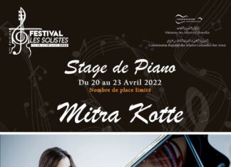 Mitra Kotte im Stadttheater von Sousse / Botschaft Tunis
