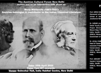 Moriz Winternitz / Kulturforum New Delhi