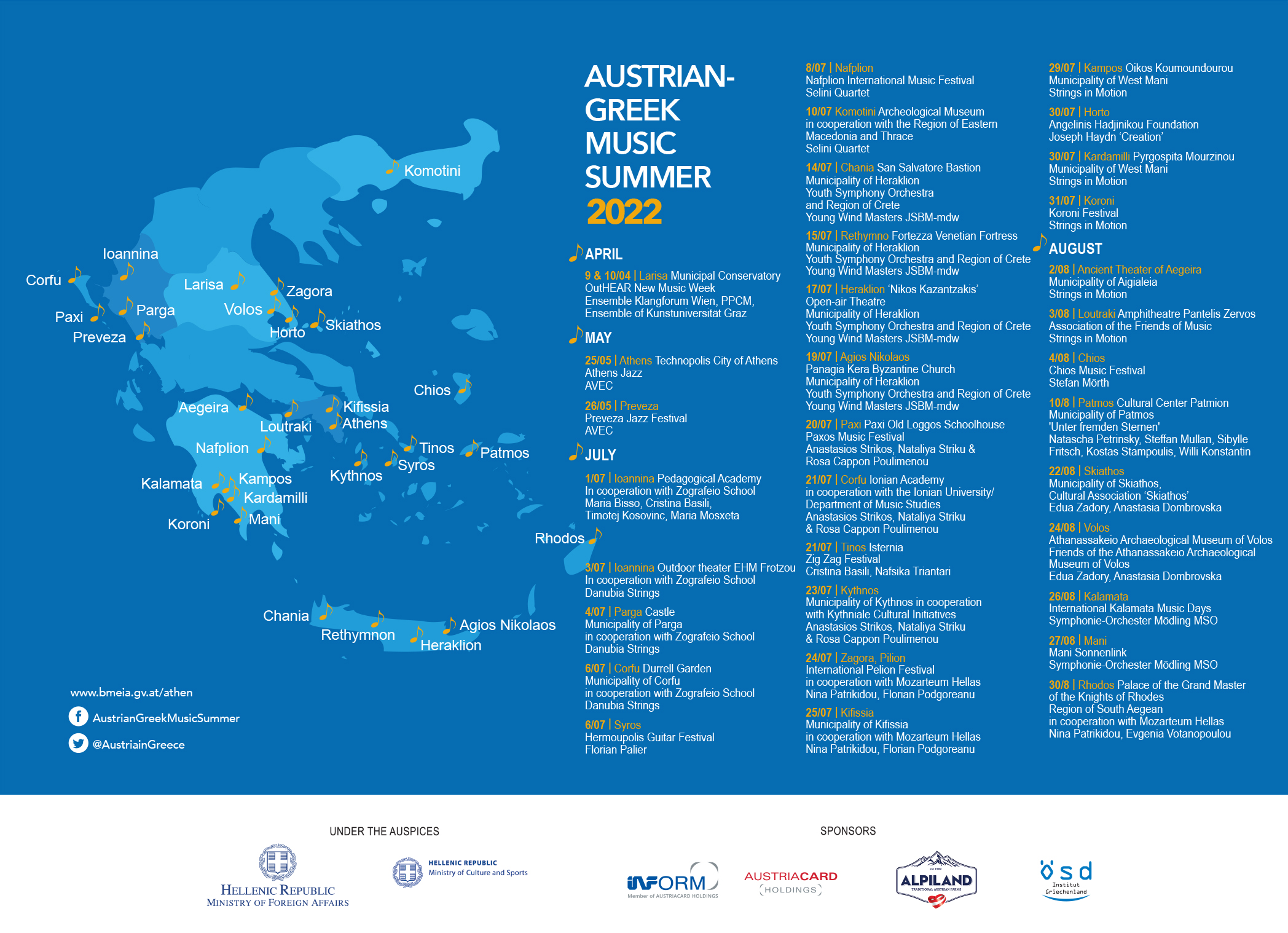 AU-GR-MUSIC-SUMMER-MAP-2022_fb_ÖB Athen