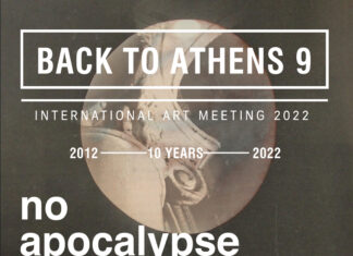 Back to Athens / Botschaft Athen