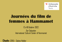 Internationale Frauenfilmtage in Hammamet vom 12. – 16. Oktober 2022/ Botschaft Tunis
