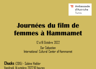 Internationale Frauenfilmtage in Hammamet vom 12. – 16. Oktober 2022/ Botschaft Tunis