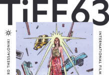 Thessaloniki – 63. Filmfestival / Botschaft Athen