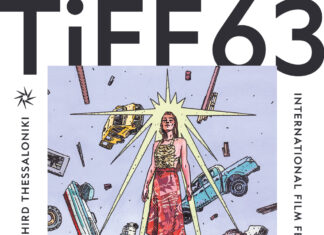 Thessaloniki – 63. Filmfestival / Botschaft Athen