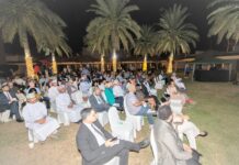 Gulf German Film Festival / Botschaft Maskat