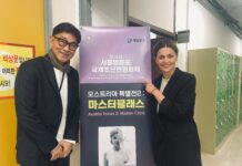 Filmfestival in Seoul / Botschaft Seoul