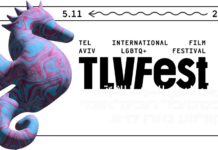 LGBTQ+ Filmfestival TLV Fest / Kulturforum Tel Aviv