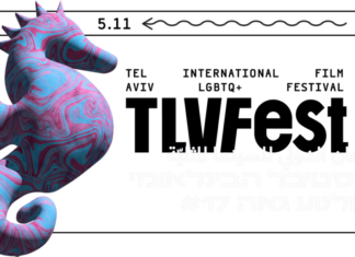 LGBTQ+ Filmfestival TLV Fest / Kulturforum Tel Aviv
