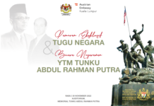 A MONUMENTAL AFFAIR / Botschaft Kuala Lumpur