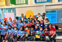 ”Laro Tayo! / Lass uns spielen!‘‘ / Botschaft Manila