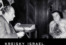 Daniel Aschheim “Kreisky, Israel And Jewish Identity“ / Kulturforum New York