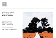 Markus Huemer im Ileana Tounta Contemporary Art Center / Botschaft Athen