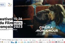 Ars Electronica’s Young Animations / Kulturforum Bukarest