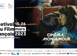 Ars Electronica’s Young Animations / Kulturforum Bukarest