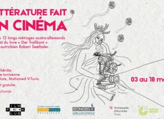 La littérature fait son cinéma / Botschaft Tunis