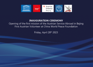 Erster Friedensdiener in Peking / Kulturforum Peking