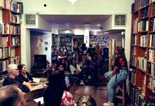 birthmarks von Precious Chiebonam Nnebedum / Kulturforum Tel Aviv