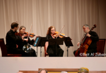 50 Jahre Österreich – Oman / Botschaft Maskat